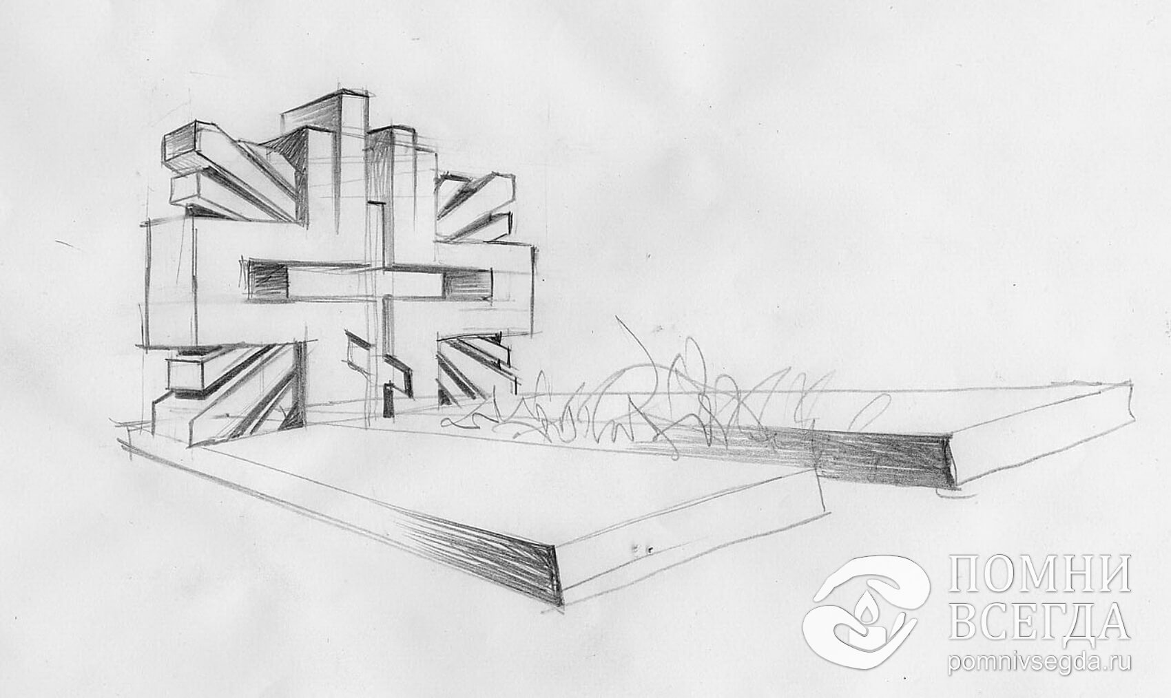 Эскиз широкого памятника сложной формы с двумя надгробными плитами